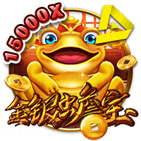 皇冠体育：越式鱼虾蟹电子游戏